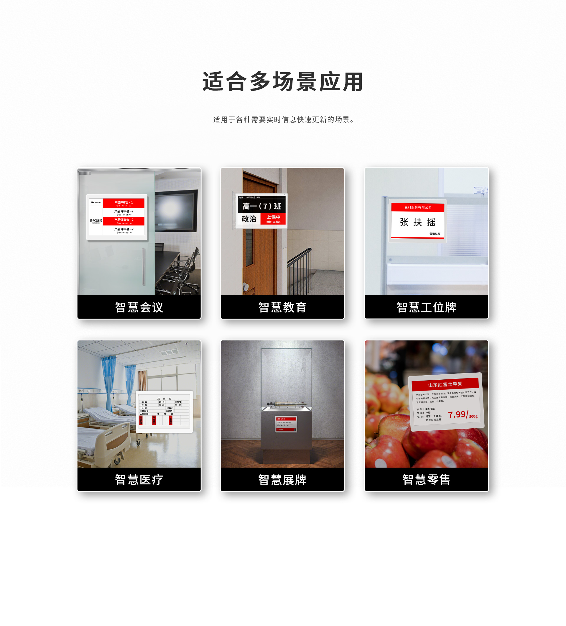 網站10_06.jpg